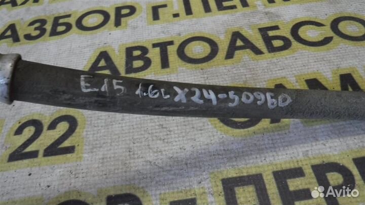 Трубка кондиционера Toyota Corolla (E150) 2006-20