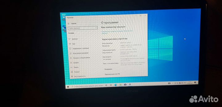 Игровой ноутбук