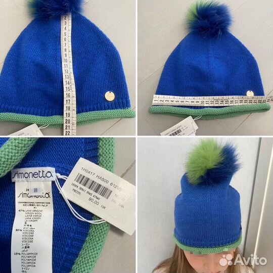 Шапка Simonetta