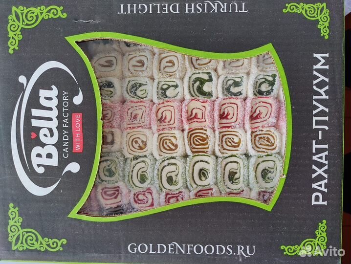 Орехи оптом и в розницу