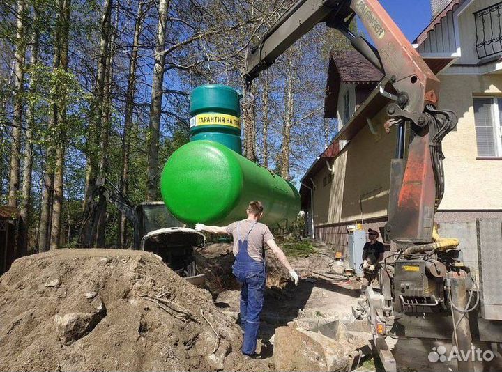 Газгольдер газовый