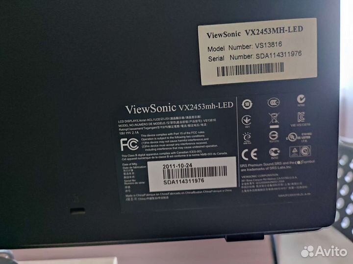 Монитор Viewsonic 24 дюйма. Идеальное состояние