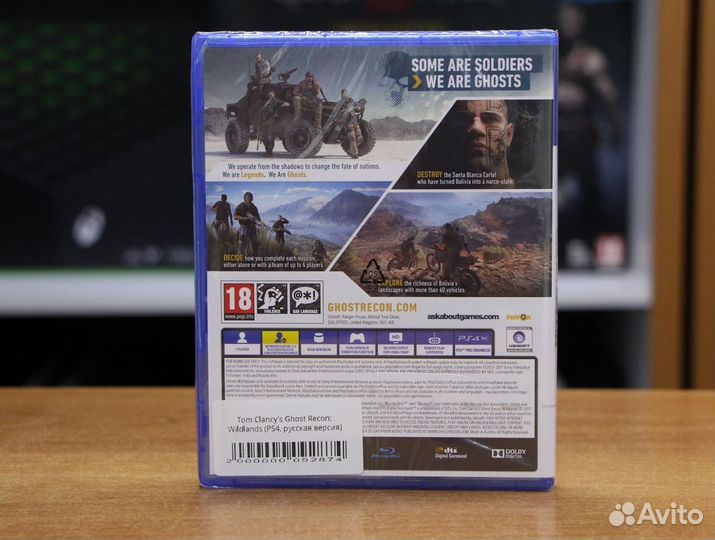 Tom Clancy's Ghost Recon: Wildlands PS4, рус суб