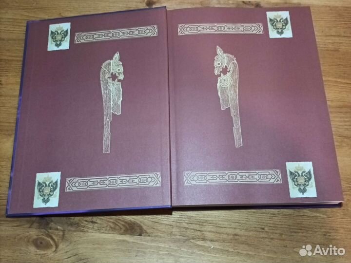 Князья, цари, императоры. Российская корона