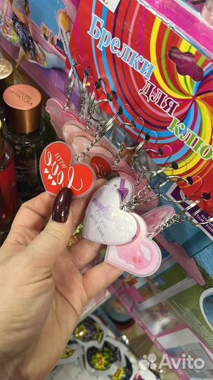 Валентинки