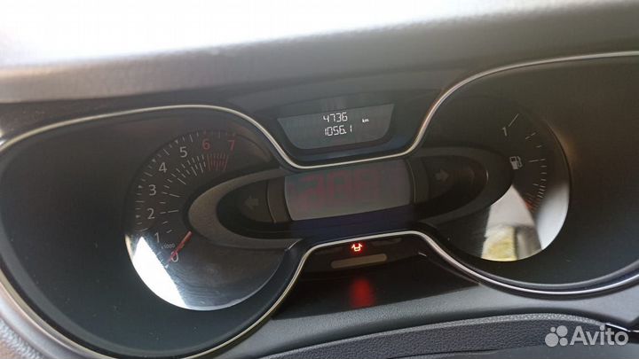 Renault Captur, 2021