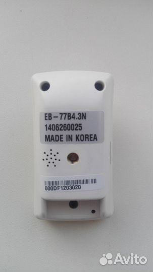 Камера видео наблюдения