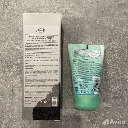 Маска для лица