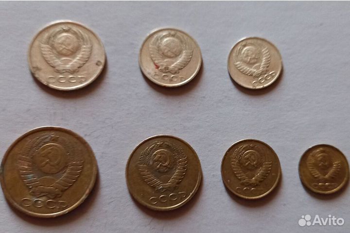 Продам монеты СССР