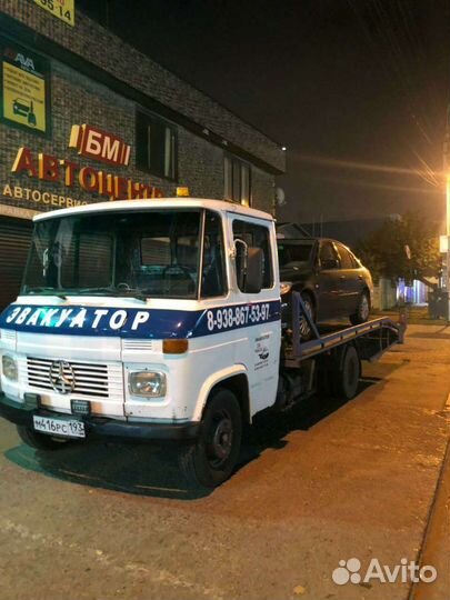 Эвакуатор 24