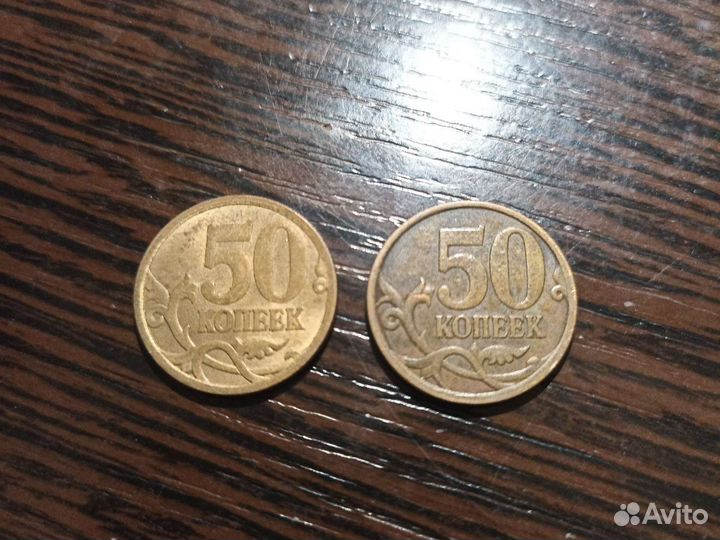 Редкие монеты СССР