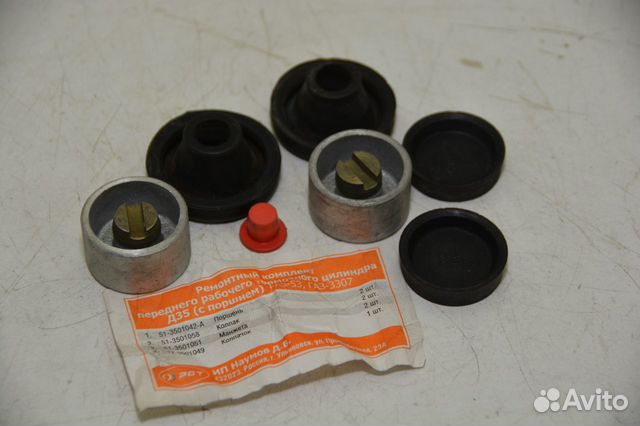 Ремкомплект переднего рабочего тормозного цилиндра