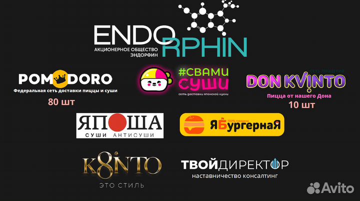 Упакую во франшизу. Масштабирую на 100 городов