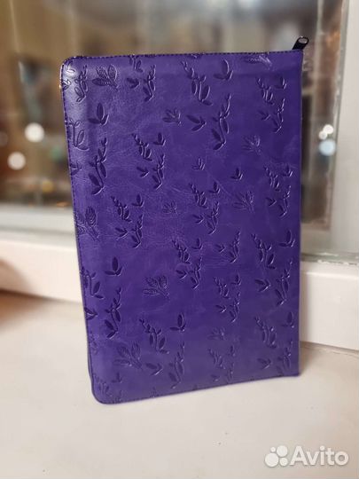 Армянская Библия