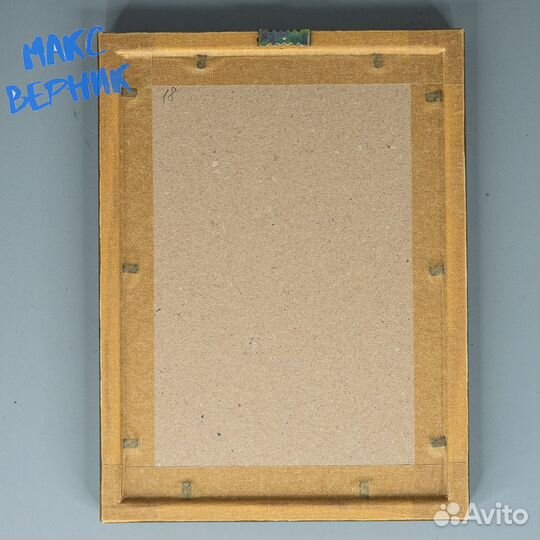 Правда на заводе 1945г. Монтаж нефтяного насоса