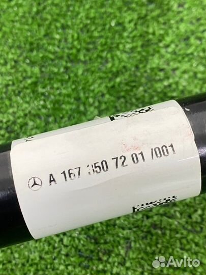 Полуось моста задний левый Mercedes-Benz Gle-Class