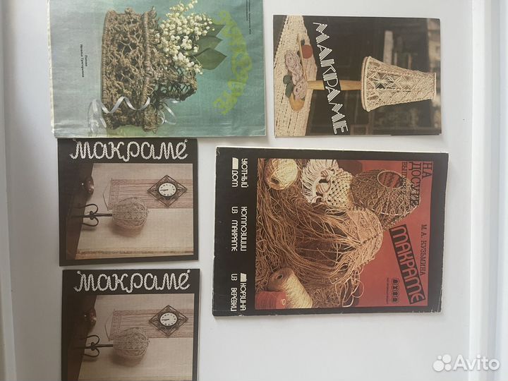 Вязание макраме журналы