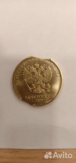 10 рублёвка - брак, двойной выкус