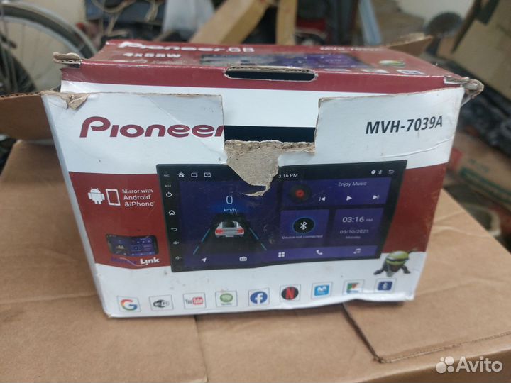 Магнитола 2 din android 7 дюймов