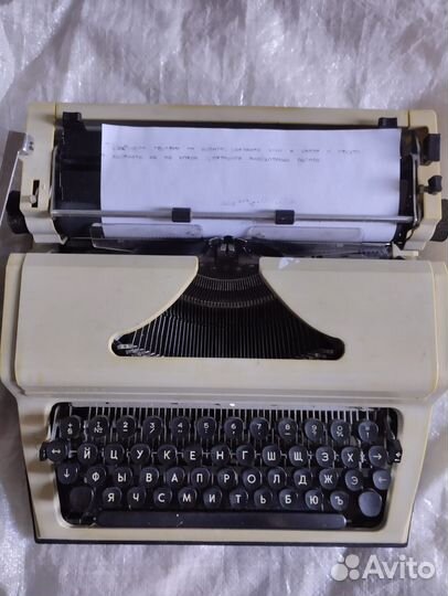 Продам Ретро-вещи