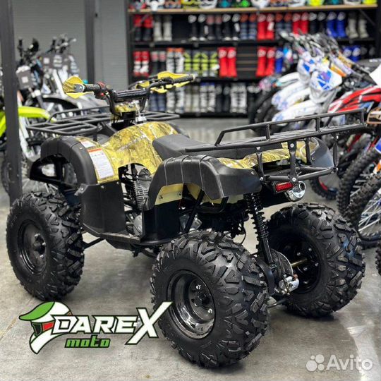 Квадроцикл motoland 250 adventure