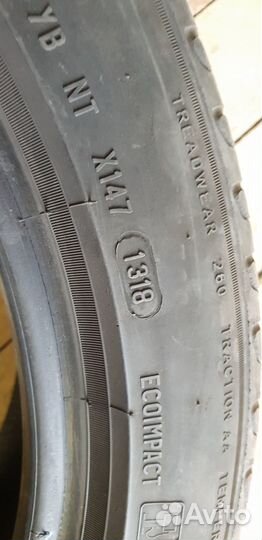 Pirelli Cinturato P7 205/50 R17