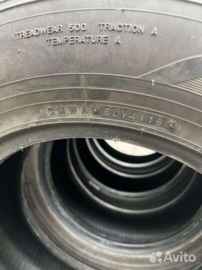 Toyo Open Country U/T 225/70 R16