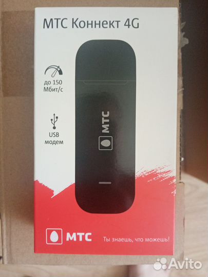 4g модем МТС