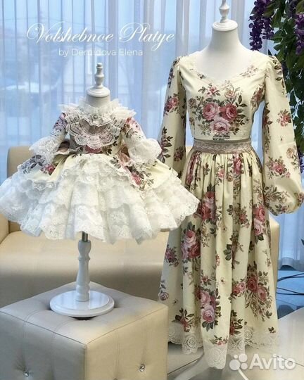 Фемели лук мама дочь