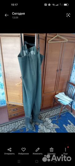 Комбинезон забродный