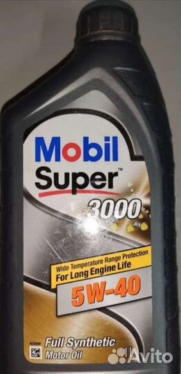 Ремонт авто