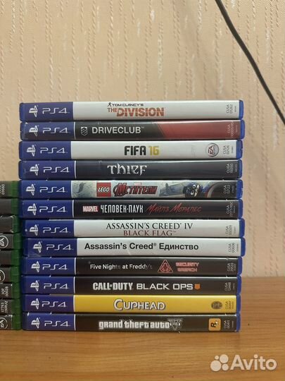 Диски на консоль