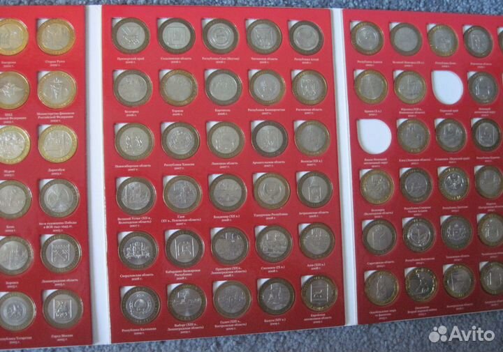 Набор биметаллических 10 рублей