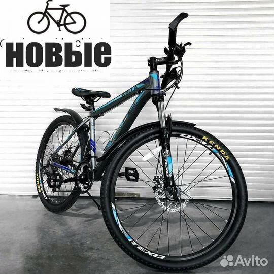 Скоростные велосипеды - Дисковые тормоза Новые