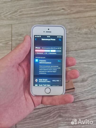 iPhone SE 2016 32 gb