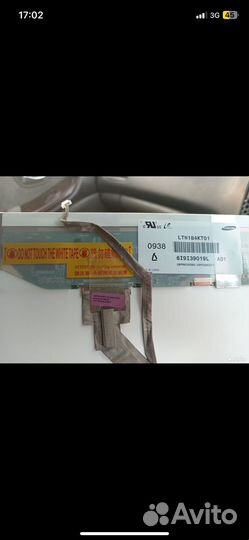 Шлейф матрицы LTN184KT01 18,4 для ноутбука Acer