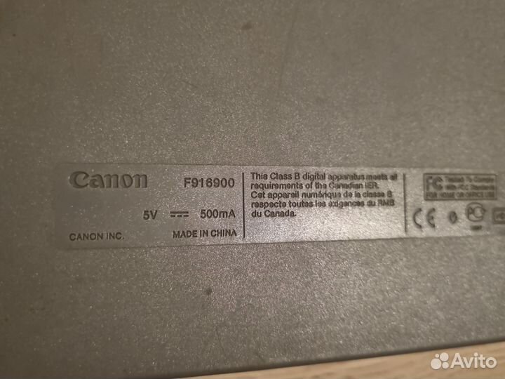 Сканер Canon F916900