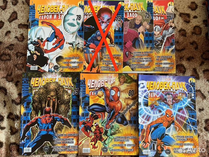 Журналы человек паук герои и злодеи/ обмен/ поиск
