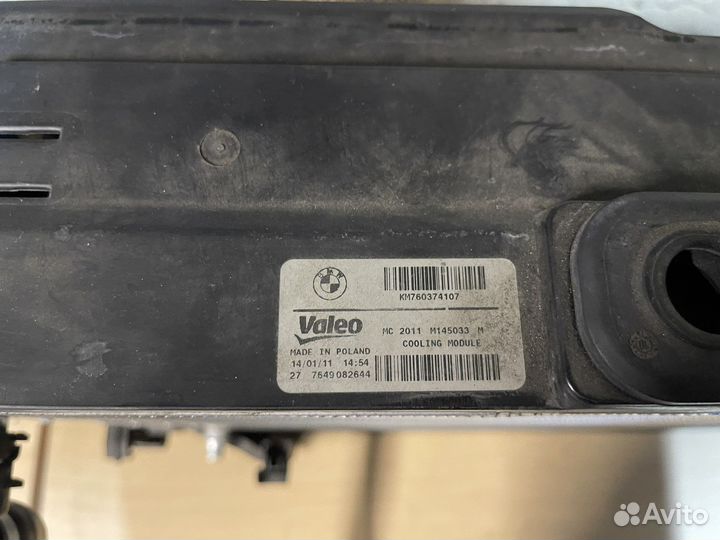 Касета радиаторов BMW F10 N52 (радиатор)