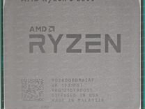 Amd ryzen 5 2600