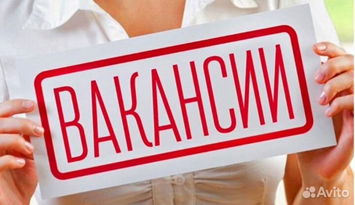 Оператор производственной линии упаковки без опыта