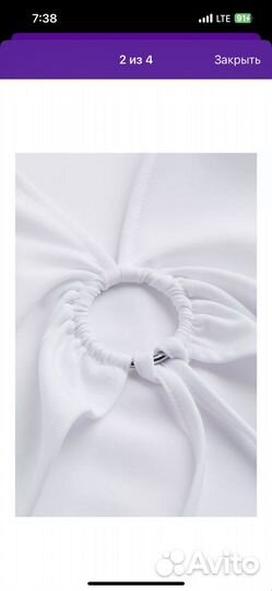 Укороченный топ с воротником