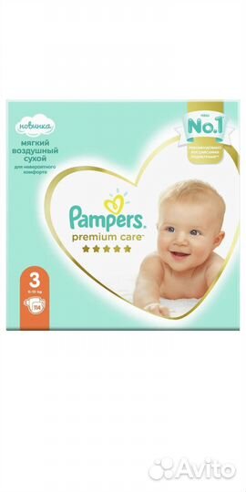 Pampers premium подгузники 3/114шт