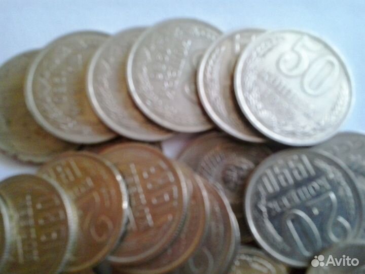 Монеты СССР 1961-1991 г 10 коп, 15 коп, 20 коп