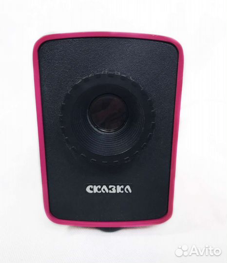 Советский фильмоскоп 