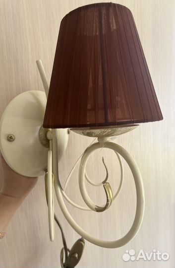 Абажур (бра)