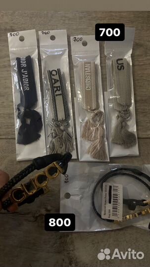 Украшения dior, LV, Gucci