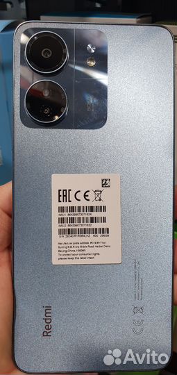 Xiaomi Redmi 13, 8/256 ГБ