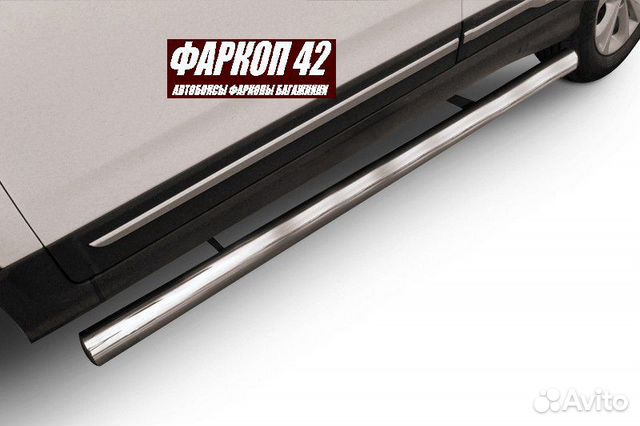 Защита порогов Chery tiggo 5