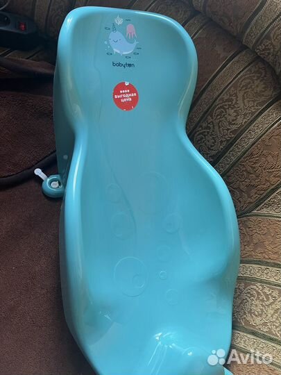 Горка для купания